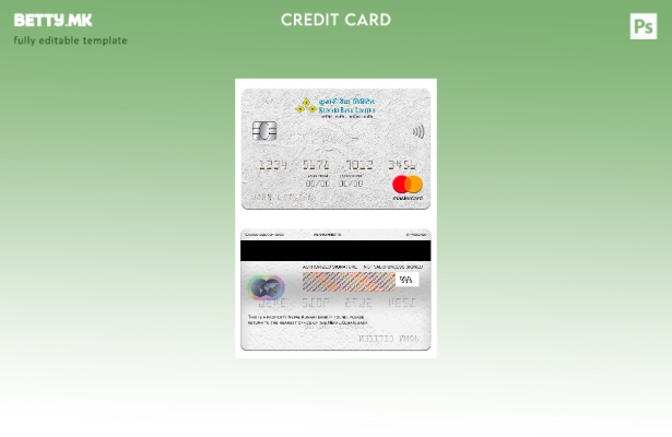 Модерен стил шаблон за мастер картички на Nepal Kumari Bank